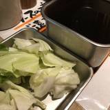 旭日昇天 花串庵別館（アサヒショウテン）