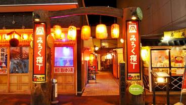 シティ ビュー / 10