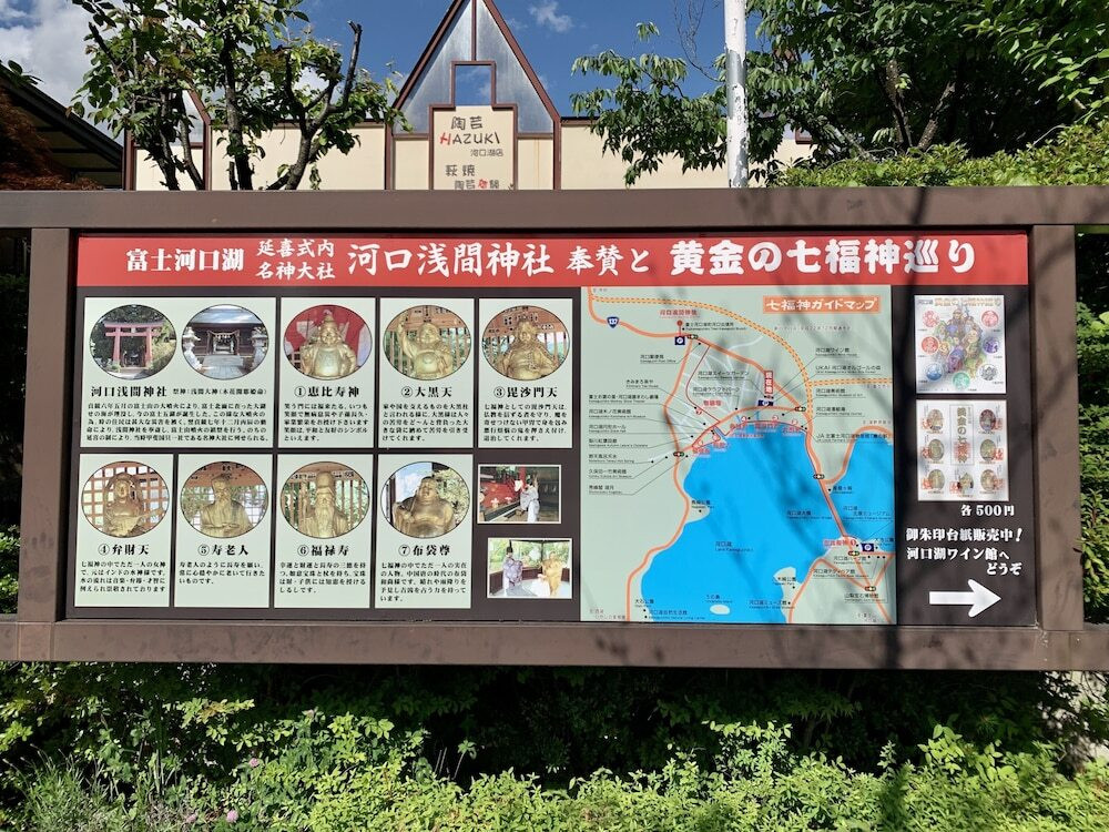 施設からの眺望