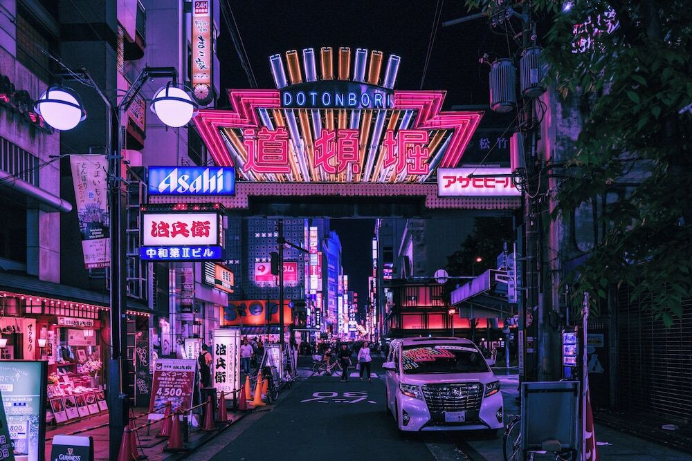 観光スポット