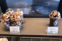 メゾンカイザー サクラマチ熊本店 