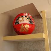 Matoi Hostel ＆ Bar（群馬県 ゲストハウス・ホステル・ドミトリー） / 2