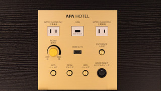 キングベッドルーム禁煙