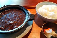 KYOTO BISTRO
