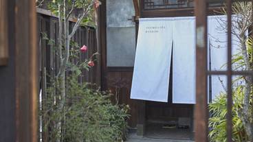 施設の入り口 / 6