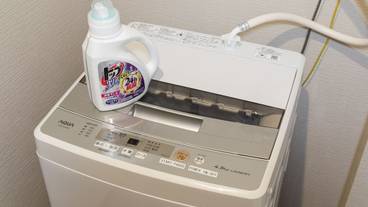 ランドリー / 26