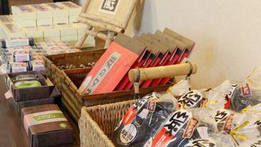 ギフト ショップ / 14