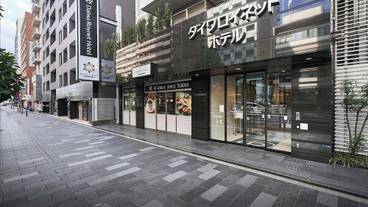 外観 / 8