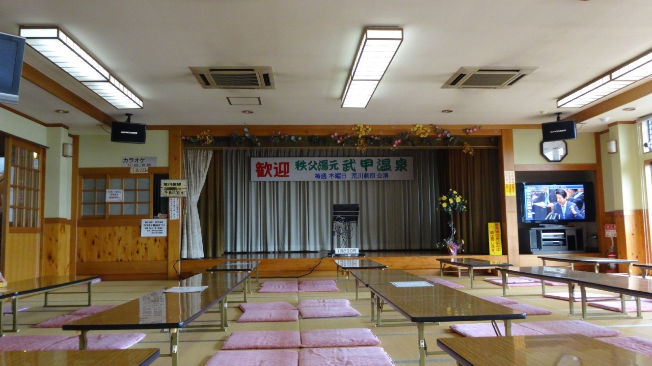 ゆったりくつろげる大広間982736