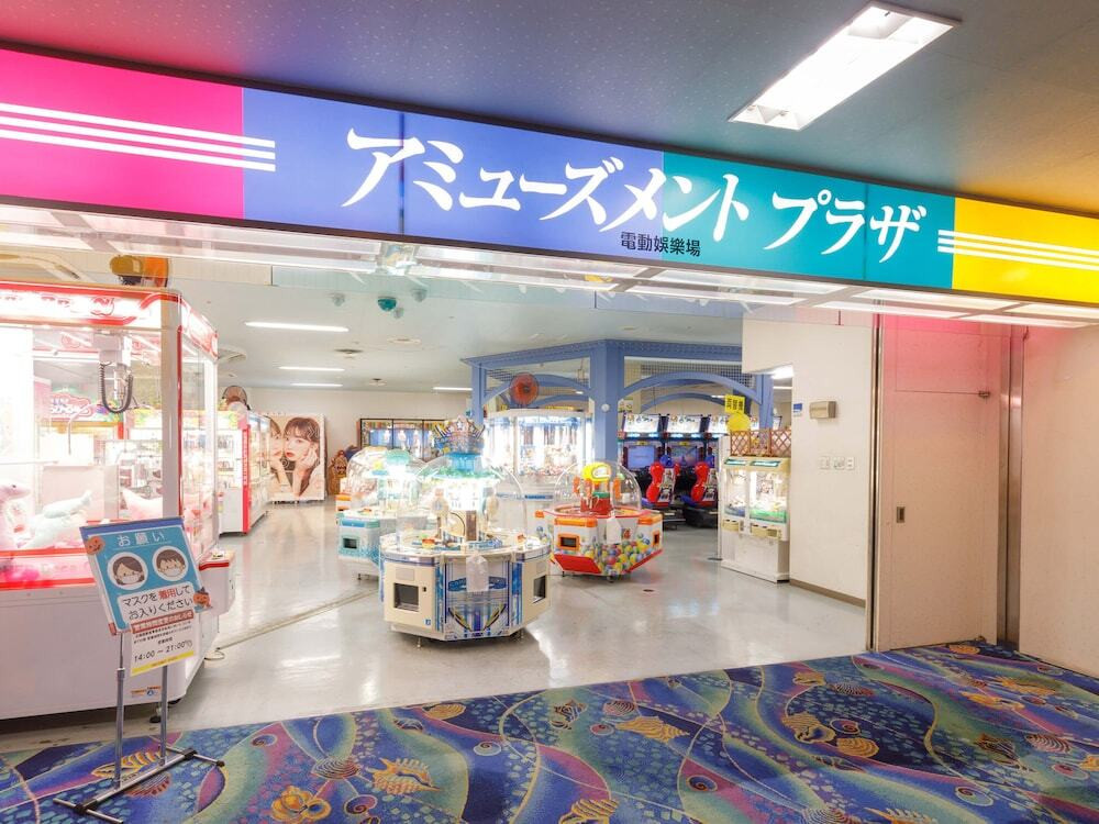 ゲームコーナー①