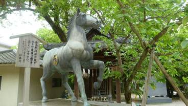 観光スポット / 6