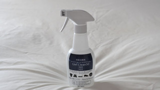 スタンダード ダブルルーム 禁煙 (with Shower Room)