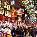 食の宝庫「錦市場」で京都ならではの美味を食べ歩き！