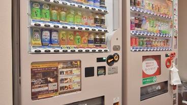 自動販売機 / 1