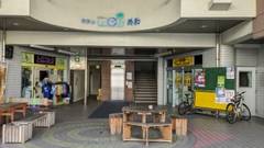 ホテル オアシティ共和 宮古島