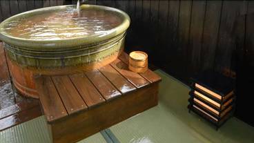 深めの浴槽 / 40