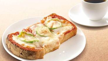 朝食　ピザトースト / 5