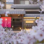 京都 高瀬川別邸（京都府 シティホテル） / 5