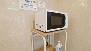 施設内の設備 / 1