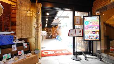 朝食スペース / 10