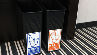 ダブルルーム 禁煙 (14.5 ㎡)