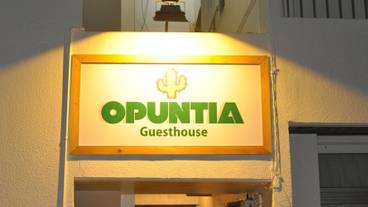 施設の入り口 / 7