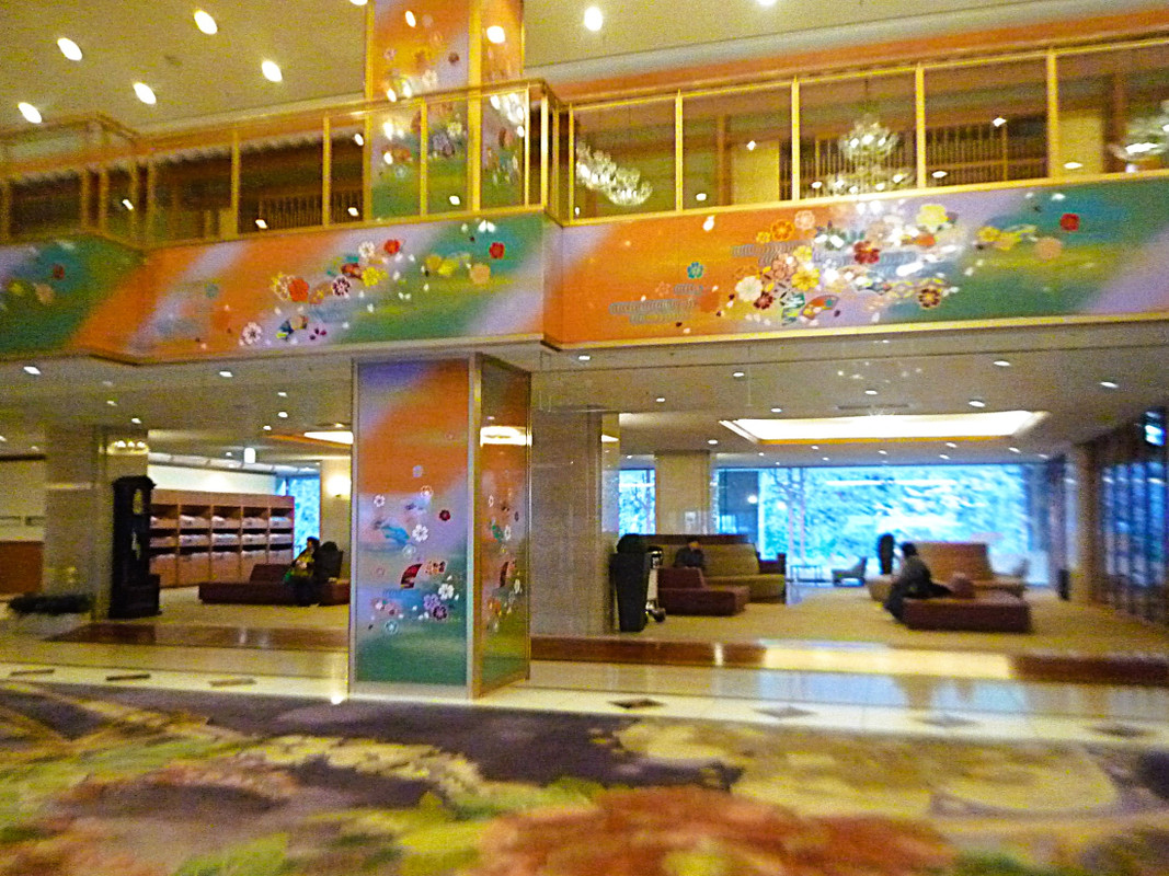 和の豪華なロビー