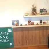 HEART LAND HOUSE（屋久島）（鹿児島県 民宿） / 2