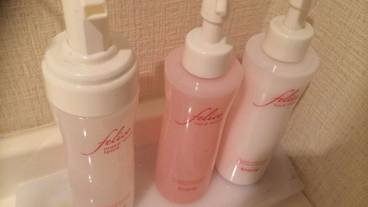 バスルームの設備 / 16