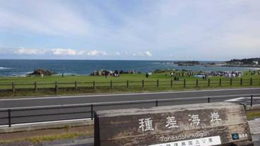 観光スポット / 16