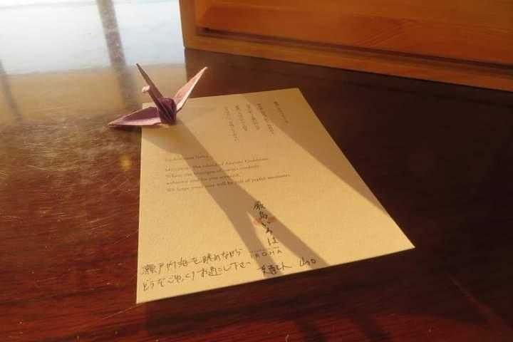 mariko771128さんの写真 / 4