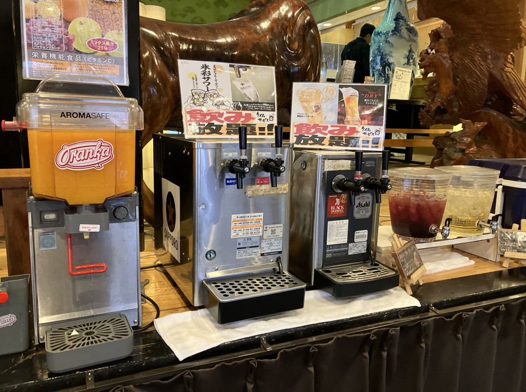 ウェルカムドリンク