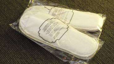 客室の設備とサービス / 18