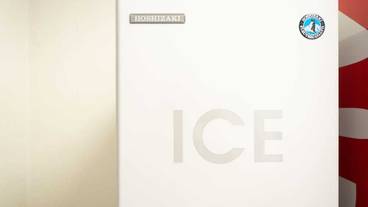 施設内の設備 / 4