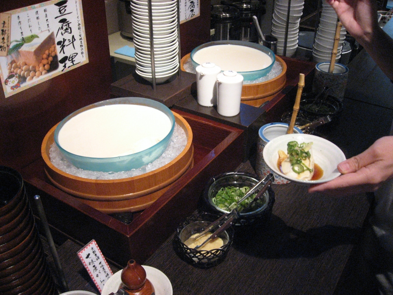 2.ドーミーイン京都1837091