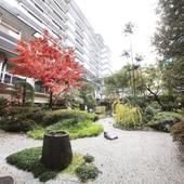 磯部温泉 舌切雀のお宿 ホテル磯部ガーデン（群馬県 旅館） / 3