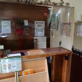 マウンテン・ジャム（北海道 ペンション） / 2