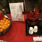 ロコイン沖縄（ロコインオキナワ）