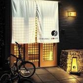 SAMURAI HOUSE 2（愛知県 コテージ・ロッジ・一棟貸） / 4