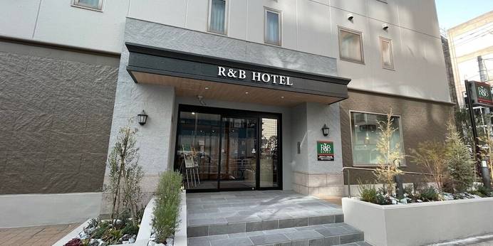 ワシントンR&Bホテル上野広小路（東京都 ビジネスホテル） / 1