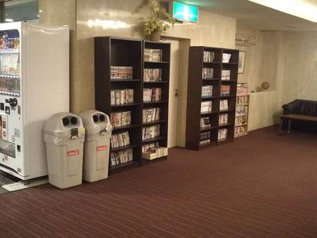 ホテル日立ヒルズ（BBHホテルグループ） / 1