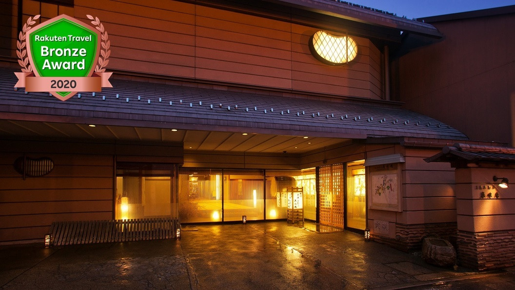 広いお部屋＆お風呂で足を伸ばしてまったり♡3846856