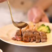 作並温泉 ゆづくしSalon一の坊（宮城県 旅館） / 3