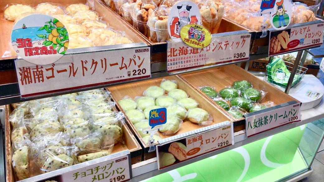 海⽼名SAに寄りつつ
伊豆までドライブ / 2
