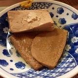 おでん　でん姫（オデンデンヒメ）