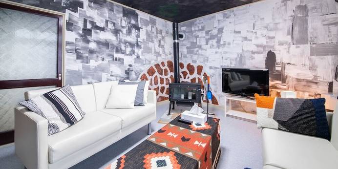 小樽漆喰（北海道 別荘・ヴィラ・コンドミニアム） / 1