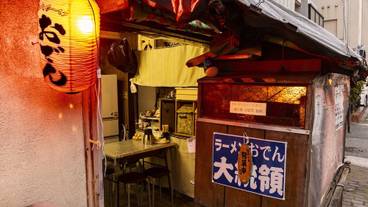 施設からの眺望 / 11