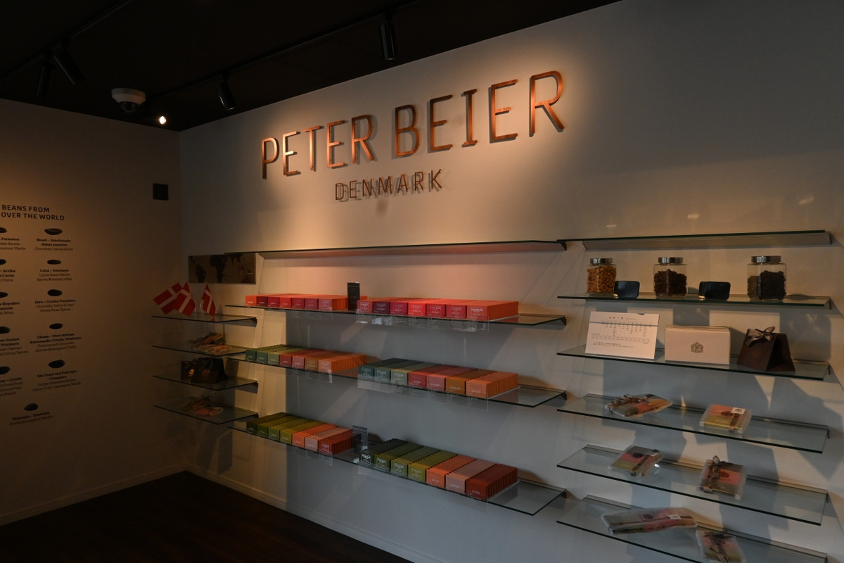 PETER BEIERはお洒落なお店でした