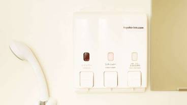 バスルーム / 26