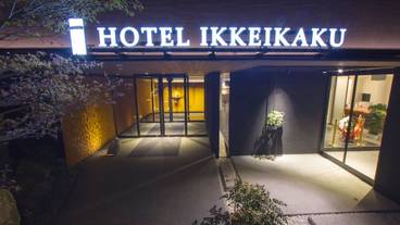 メイン イメージ / 1